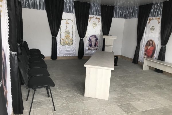 Второй слайд