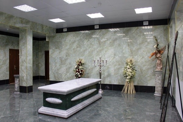 Третий слайд